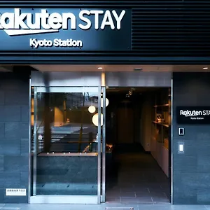 Maison d'hôtes Rakuten Station Standard Twin